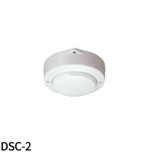 能美防災 光電式スポット型感知器 試験機能付 FDKJ253S-D 20個 光電式スポット型煙感知器(試験機能付)2種 FDKJ253S-D｜ 株式