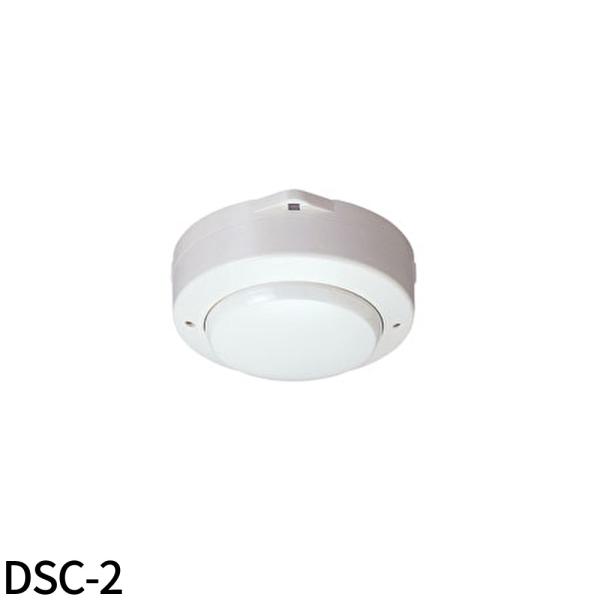 【即納・在庫品】DSC-2 ホーチキ 差動式スポット型感知器 2種ヘッド 火災報知システム　ベース別...
