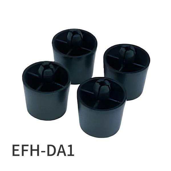 【即納・在庫品】EFH-DA1 リクシル LIXIL/INAX  固定脚セット ゆプラス・ほっとエク...