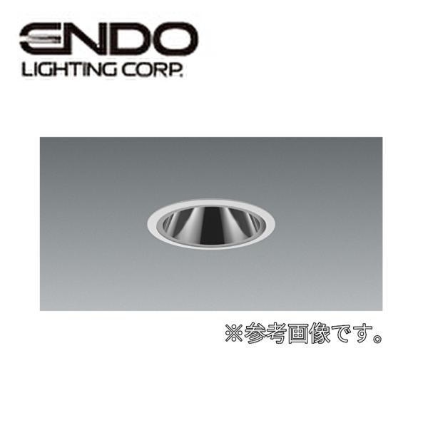 【アウトレット！】ダウンライト φ100 LED 軒下用  グレアレス ERD5402W 遠藤照明 ...