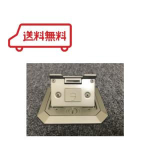 パナソニックユニット一式 Amazon.co.jp: パナソニック(Panasonic) マルチフロアコンフリー
