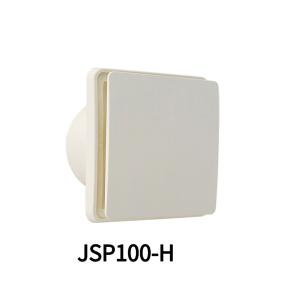 【即日対応します！】西邦工業 (SEIHO) JSP100H 室内用換気口樹脂製レジスタープッシュ操作式 JSP100-H｜iolite