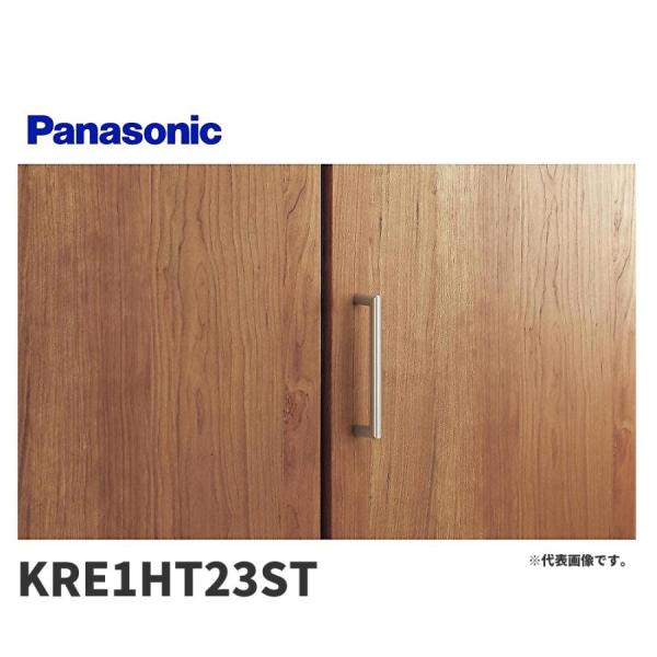 【即納・在庫品】パナソニック 丸形取っ手 T2型 サテンシルバー色 収納用建具 KRE1HT13ST...