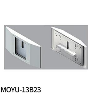Panasonic NNL4505GNLE9 パナソニック ライトバーのみ 器具本体 Panasonic NNL4505GNLE9 パナソニック ライトバーのみ 器具本体