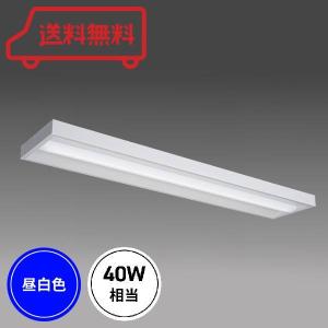 メイメイちゃん様　　新品未開封三菱　ベースライト非常用照明　二台セット 三菱電機 LEDベースライト 施設照明器具 LEDライトユニット形 My