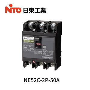 ペアコイル2分3分 20m 旭菱チューブ アサヒKRTチューブ エアコン用被覆