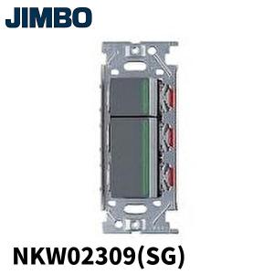 河村電器産業 【即納・在庫品】MED3234-11A 光配線専用情報
