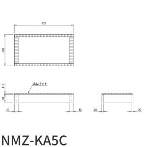 ダイキン（DAIKIN） 【在庫アリ】BYCP160EESF オートグリル ダスト回収