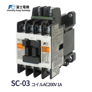 富士電機 EW250JAG-3P250K EWシリーズ 一般配線用漏電遮断器 250A 3P3E