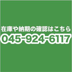 【即納・在庫品】SZRC140BY ダイキン ...の詳細画像5