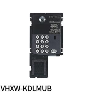 アイホン（aiphone） 【即納・在庫品】GBX-DLMUA カメラ付集合玄関機