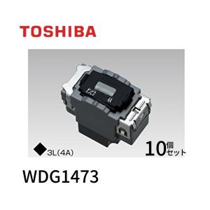 TOSHIBA（東芝） 【即納・在庫品】RBC-AMSU52 東芝キャリア 業務用空調