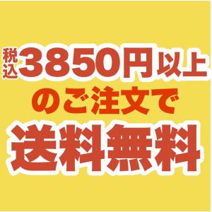 【即日対応します!】WF9902 パナソニック...の詳細画像2