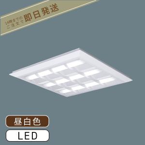 Panasonic（パナソニック） NNFW42701K LE9 直管LEDランプベースライト