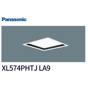三菱（MITSUBISHI） おすすめ品 EL-SK6010N/4 AHTZ LEDスクエアライト