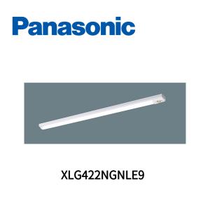 【在庫あり】パナソニック XLG422NGN LE9 非常用照明 昼白色 天井直付型 40形 2500 lm 非常時LED高出力型｜iolite