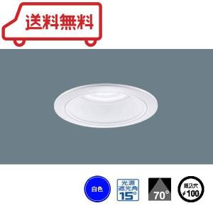 KOIZUMI（コイズミ） AE36745E 調光スイッチ ライトコントロール