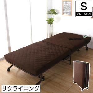 すのこベッド シングル 折りたたみ キャスター付き 収納ベッド KSB-290