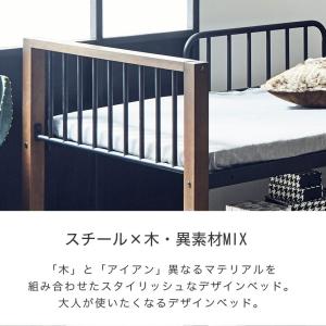 ロフトベッド ミドルタイプ シングル アイアン...の詳細画像1
