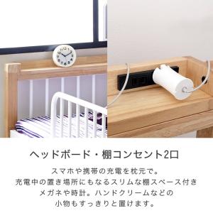 ロフトベッド ミドルタイプ シングル アイアン...の詳細画像3