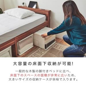 すのこベッド ショートシングル ショートサイズ...の詳細画像5