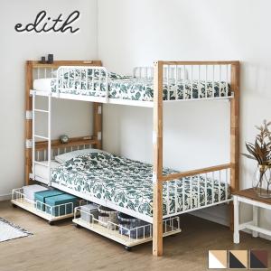 イケア（IKEA） 【 IKEA - イケア -】MANDAL -マンダール- ベッド