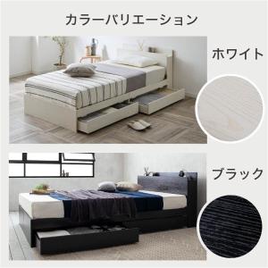 3/23 8:59まで最大10%OFF! ベッ...の詳細画像3