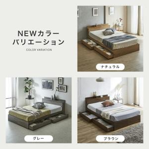 3/23 8:59まで最大10%OFF! ベッ...の詳細画像4