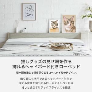 ローベッド フロアベッド クイーン 厚さ20c...の詳細画像4