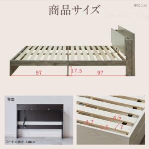 ベッド 収納 ダブルベッド マットレス付き 収...の詳細画像5