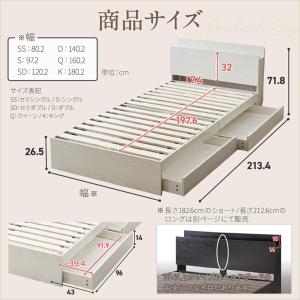 ベッド 収納 ダブルベッド マットレス付き 収...の詳細画像2