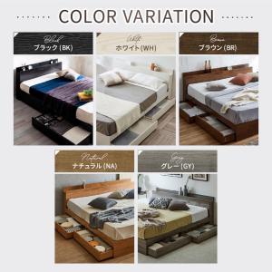 zesto ゼスト 棚・USBコンセント・引き...の詳細画像1