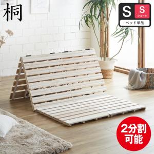 イケア（IKEA） 【IKEA】NORDKISA/ノールドシーサ ベッドサイド