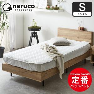 IKEA/イケア/通販】SAGSTUA サグストゥーア ベッドフレーム, ブラック