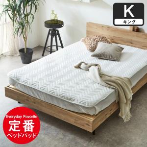 ネルコンシェルジュ フランスベッド 2段ベッド専用シーツ＆パッド B&G