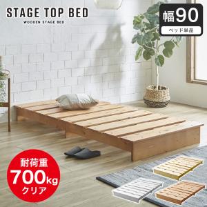 イケア（IKEA） IKEA - - GRIMSBU -グリムスブ- ベッドフレーム