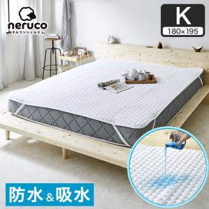 SIMMONS（シモンズ） 寝装3点セット ダブルサイズ COMPO3 LA1001 BOX