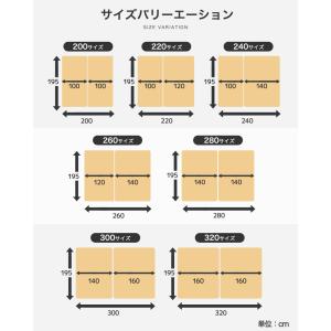 ファミリー敷き布団 敷布団 220サイズ 連結...の詳細画像2