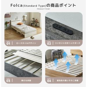 3/23 8:59まで最大10%OFF! フォ...の詳細画像1