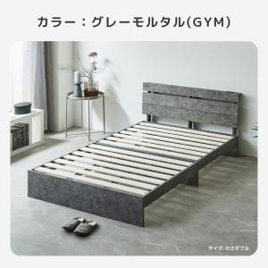 3/23 8:59まで最大10%OFF! フォ...の詳細画像4