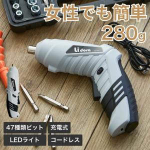 マキタ（makita） 18V 充電式スクリュードライバ 本体のみ FS455DZ