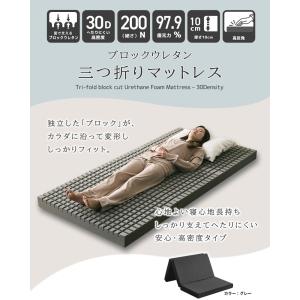 6/22 8:59まで最大10%OFF! 三つ...の詳細画像1