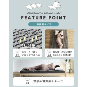6/22 8:59まで最大10%OFF! 三つ...の詳細画像2