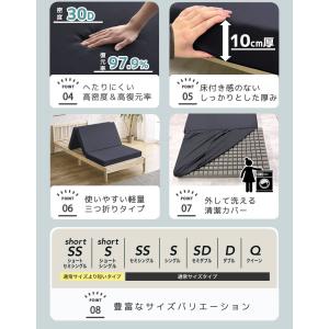 6/22 8:59まで最大10%OFF! 三つ...の詳細画像3