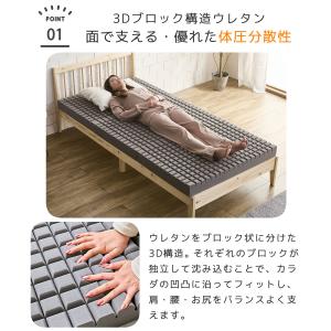6/22 8:59まで最大10%OFF! 三つ...の詳細画像5