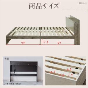 【旧型のためSALE】収納付きベッド 旧型ze...の詳細画像4