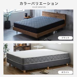ポケットコイルマットレス セミダブル 厚さ20...の詳細画像3