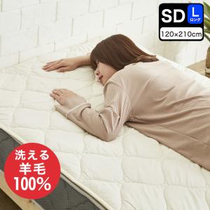 SIMMONS（シモンズ） シモンズベッド ボックスシーツ セミダブル