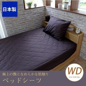 Serta（サータ） 爆買 父の日 ホテルスタイル カンパーナ HS-612