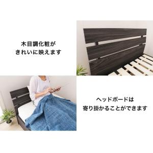 親子ベッド シングル 木製 ツインベッド ペア...の詳細画像3